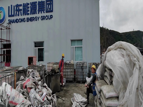 鸡西厂房地面下沉注浆加固