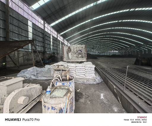 鸡西厂房地面下沉注浆加固施工